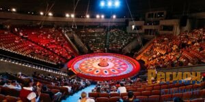 Главная Главная